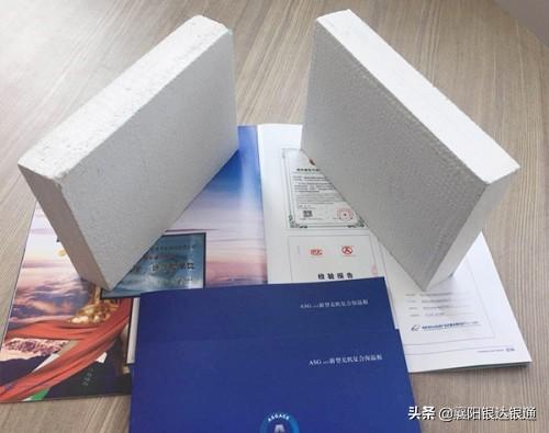 建筑节能的准确概念，建筑节能和节能建筑的定义（我国的建筑节能发展史以及建筑节能的意义）