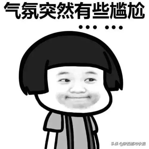 瓜子网严选直卖店，西安男子“瓜子二手车”上买宝马