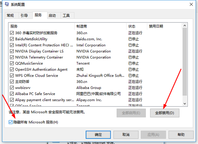 宽带连不上怎么办，宽带连不上怎么办（电脑连不上网络解决办法）
