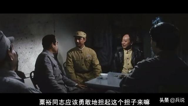 罗荣恒，粟裕辞让，罗荣桓才评上元帅（罗荣恒什么战术）