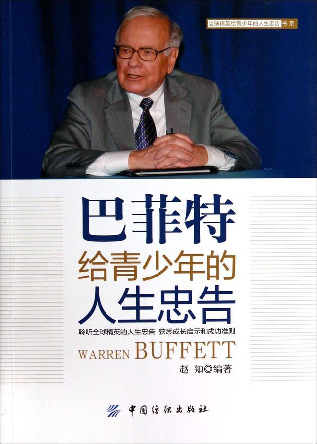 大学生2000元能炒股吗，大学生2000元能炒股吗 新手应该如何炒股