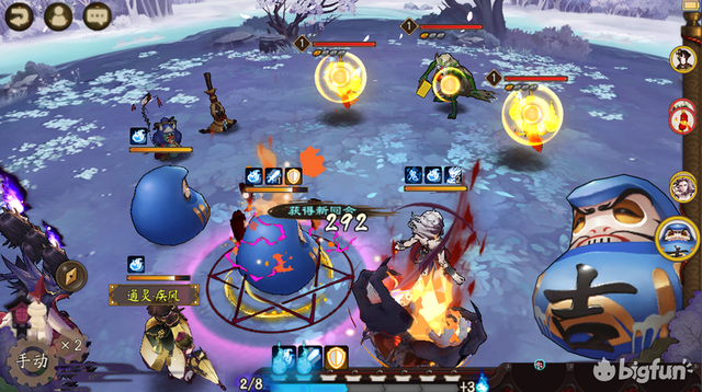 阴阳师一速多少算合格，阴阳师一速多少合格（行动条机制到底有何不同）