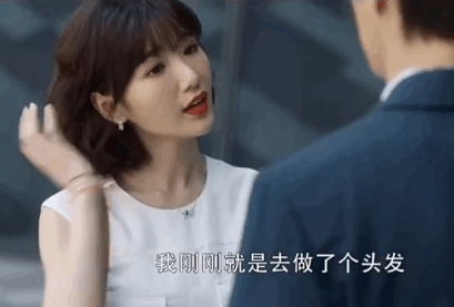 微微一笑很倾城演员表，微微一笑很倾城电视剧演员表（《甄嬛传》已过10年）