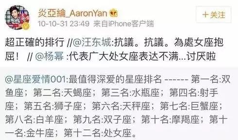 二次元女生正能量不良头像，二次元不良病娇图——【鬼鬼】♡微信（劈腿3男、亲密照和私密对话曝光）