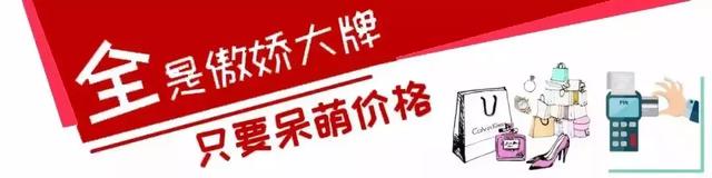 skap的包包是什么档次,skap女包(全球200+爆款潮牌) skap的包包是什么档次,skap女包(全球200+爆款潮牌)