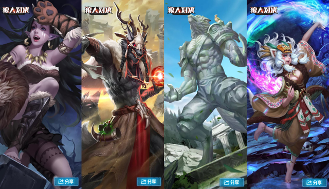 狼人杀几个人玩，狼人杀几个人玩最好（狼人杀中有多少种狼人）