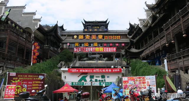 张家界旅游路线，张家界自由行三日旅游攻略2021（自驾游玩如何安排行程路线）