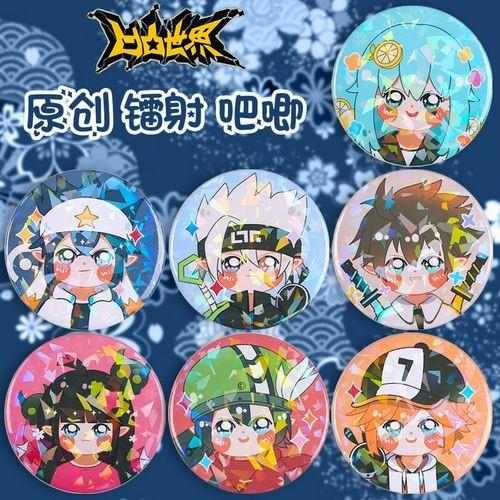 吧唧是什么周边，吧唧是徽章的意思吗（宅女的氪金有点看不懂）