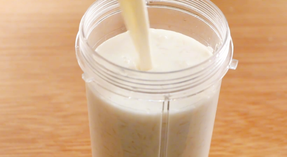 图片[3]-【牛奶大米糕】做法步骤图 比煮米饭好吃百倍 一周吃5次不够-起舞食谱网