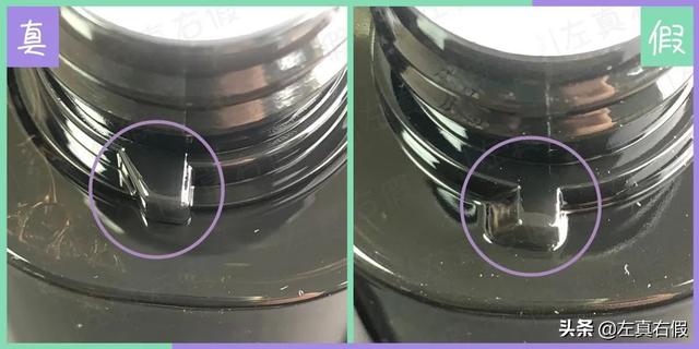 如何鉴别ahc洗面奶真，怎么辨别ahc洗面奶真假鉴别（AHC男士水乳真假辨别）