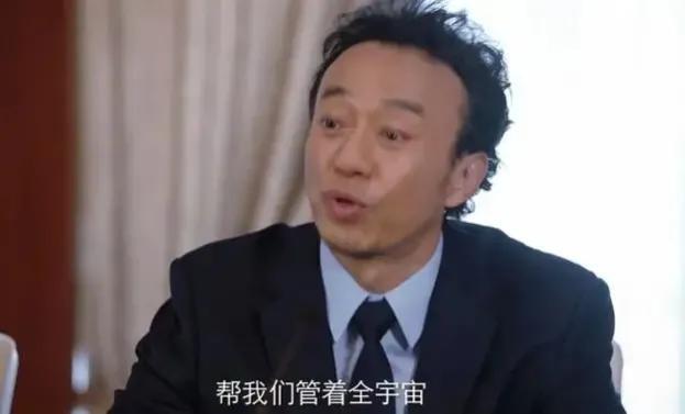 华润集团董事长级别，华润集团董事长什么级别（《突围》领导官员级别排行）