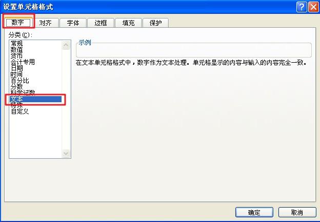 电脑括号怎么打按哪个键盘呢，怎么在电脑键盘上打出括号（EXCEL里带括号的序号你会输入吗）