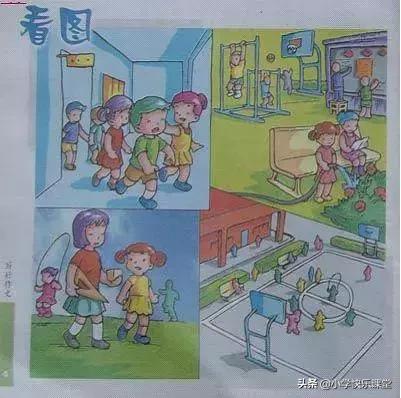 一年级看图写话图片和范文，一年级上册看图写话图片大全（小学一年级看图写话图片练习）