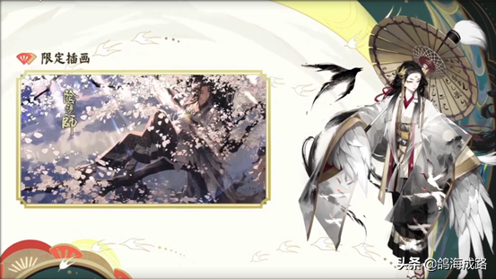 阴阳师鬼武达摩怎么获得，阴阳师鬼武达摩怎么打（砸百鬼赢SSR/SP）