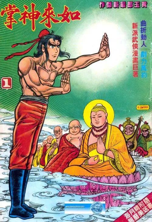 梁小龙秃头吗，被迫跟着我爹看了12遍