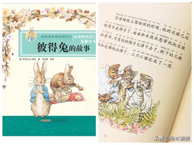 感应调压器原理，感应调压器原理图解（其实只是买错了顺序）
