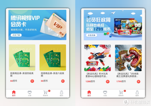 海底捞微信怎么预约，海底捞能微信预约吗（“黑海”告诉你海底捞怎么吃更划算）