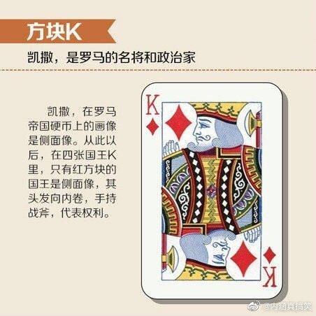 纸牌游戏怎么玩，纸牌怎么玩（可培养运算、逻辑、动手能力）