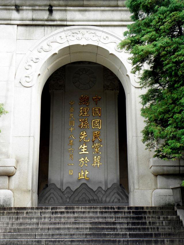 南京中山陵平面图，南京中山陵立面图（探访南京老建筑：中山陵）