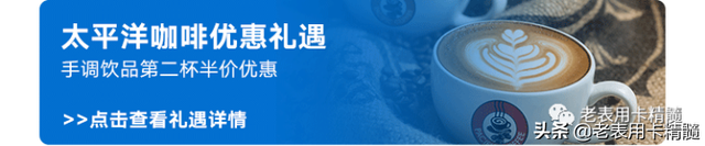 广发臻尚白金卡，臻尚白金卡 广发银行（真正的白金卡你知道吗）