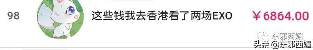时代峰峻在哪里，时代峰峻在哪买周边（旗下养成系为何如此火爆）
