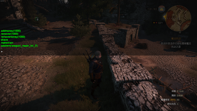 巫师3怎么去陶森特，巫师3快速去陶森特（巫师三，新玩家需要注意什么）