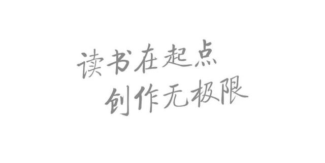 起点股票论坛，A股处于长期牛市起点（五大收费小说网站的对比）