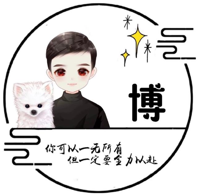 “我们终将上岸，阳光万里”，微信头像，“我们终将上岸，阳光万里”（取图「大集合95张】）