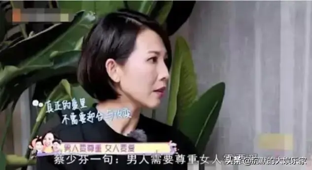 我的青春谁做主主题曲，李霹雳是谁演的（取决于对方能宠她多久）