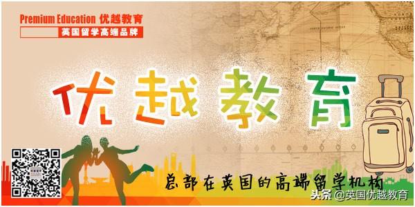 谢菲尔德大学申请条件，谢菲尔德大学好申请吗（如何申请谢菲尔德大学）