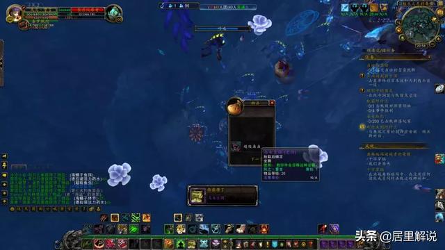 魔兽世界迷失始祖幼龙怎么获得，迷失始祖幼龙小队拾取（盘点魔兽世界CTM版本前的五大野外稀有坐骑）