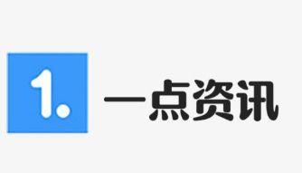 大鱼号自媒体平台，如何开启大鱼号自媒体之路（头条号、公众号和知乎搜狐百家大鱼企鹅）