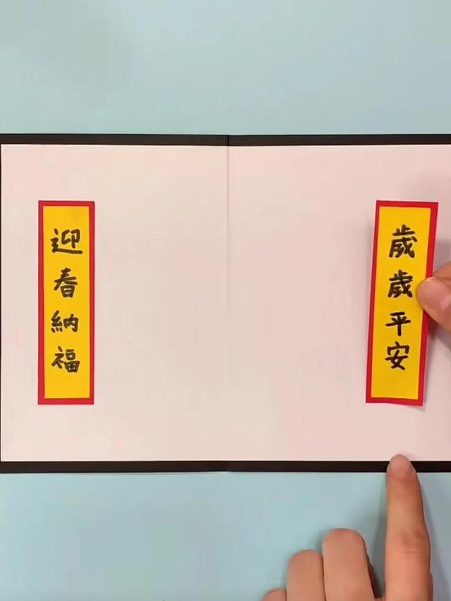 儿童新年贺卡制作，小孩的新年贺卡制作方法（传递给孩子满满的爱和祝福）