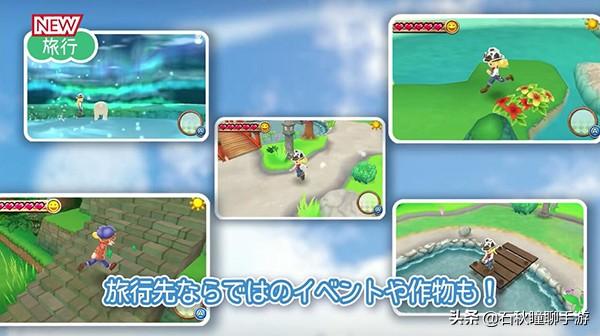 牧场物语 双子村，牧场物语双子村可以养什么动物（ 从简单种田到高自由度沙盒 你不知道的正统《牧场物语》系列回顾）