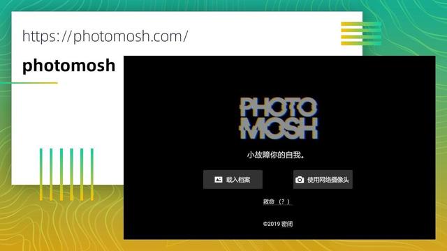 PPT素材比较全，全网最全的PPT素材库