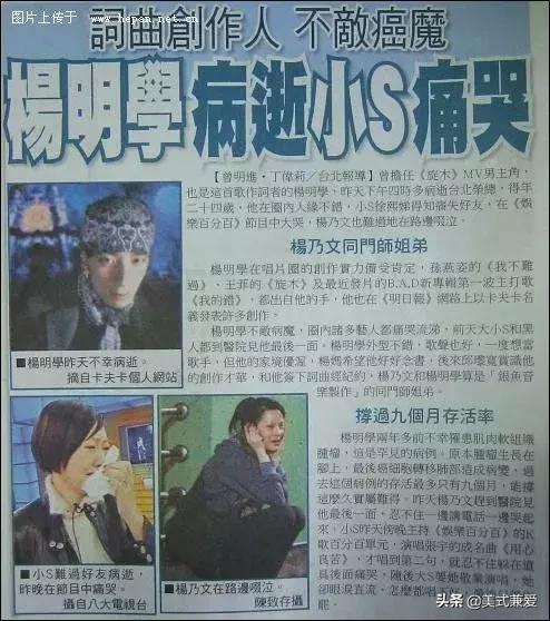 范逸臣 - 忘了爱歌词是什么,范逸臣的放生(他是王菲孙燕姿的作词人) 范逸臣 - 忘了爱歌词是什么,范逸臣的放生(他是王菲孙燕姿的作词人)