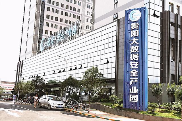 经济开发区与县的区别，各地经开区究竟是个什么机构