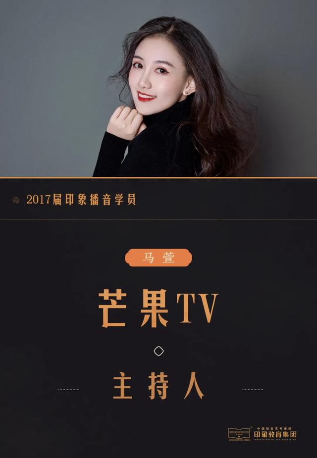 传媒专业就业方向，传媒专业的就业方向（传媒艺考生就业前景如何）