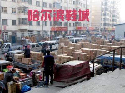 鞋类批发市场(批发童鞋去哪里进货)