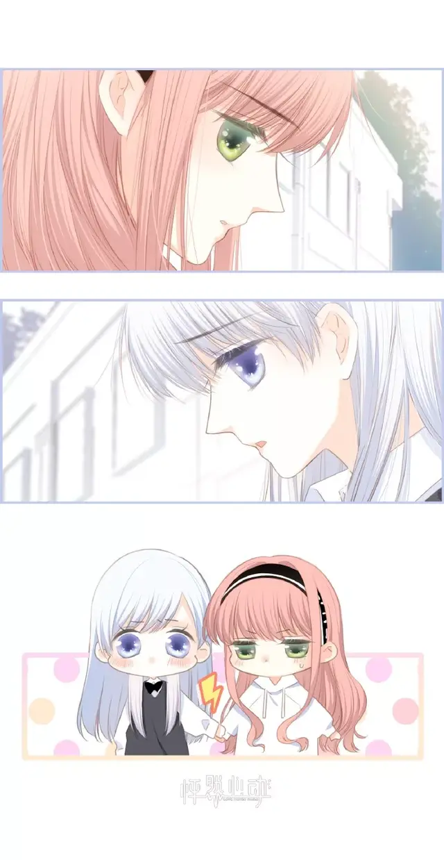 怦然心动壁纸，怦然心动背景图（唯美好看怦然心动漫画壁纸）