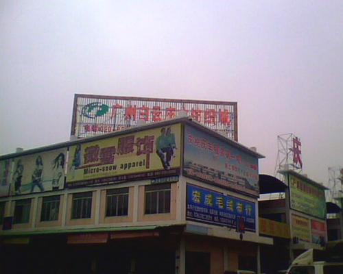 儿童服装批发哪里好，哪里批发儿童服装便宜（留着也许用得着）