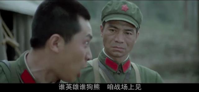 对于参演过130部影视作品的唐国强来说，这一部就够他吃一辈子了