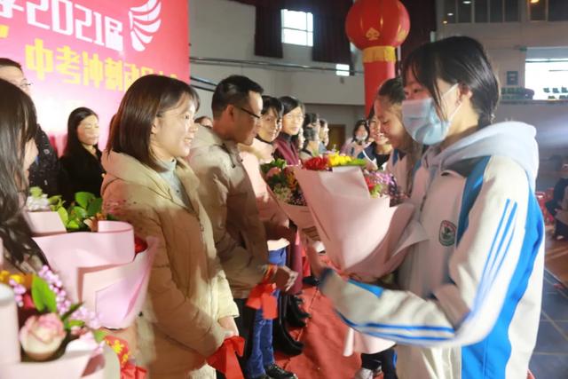 桂林市第一中学，桂林一中好不好录取分数线是多少（成就未来”中考冲刺动员大会纪实）