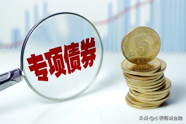 债券基金可以随时赎回吗为什么，债券基金可以随时赎回吗为什么不赎回？