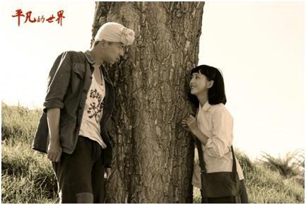 农村三部曲是哪三部曲，茅盾的农村三部曲指哪三部作品（路遥人生的三部曲）
