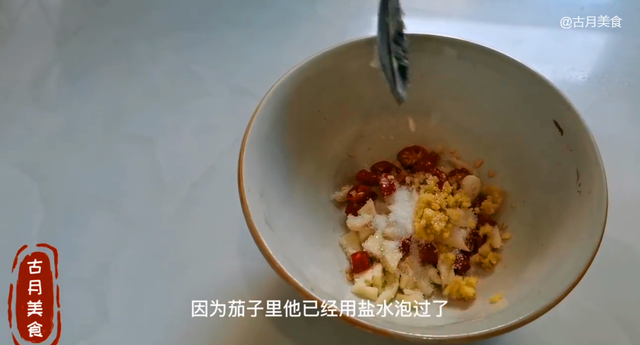 家常圆茄子块炖肉的做法，家常圆茄子块炖肉的做法大全（家常炖茄子不用油炸）