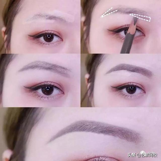 粗平眉和一字眉画法教程，教你5种常用眉形画法