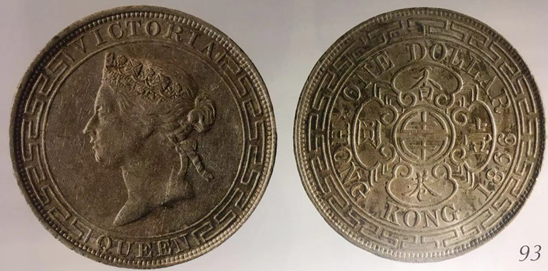 跟钱有关系的成语，跟钱有关系的成语是什么（yuan还是dollar）