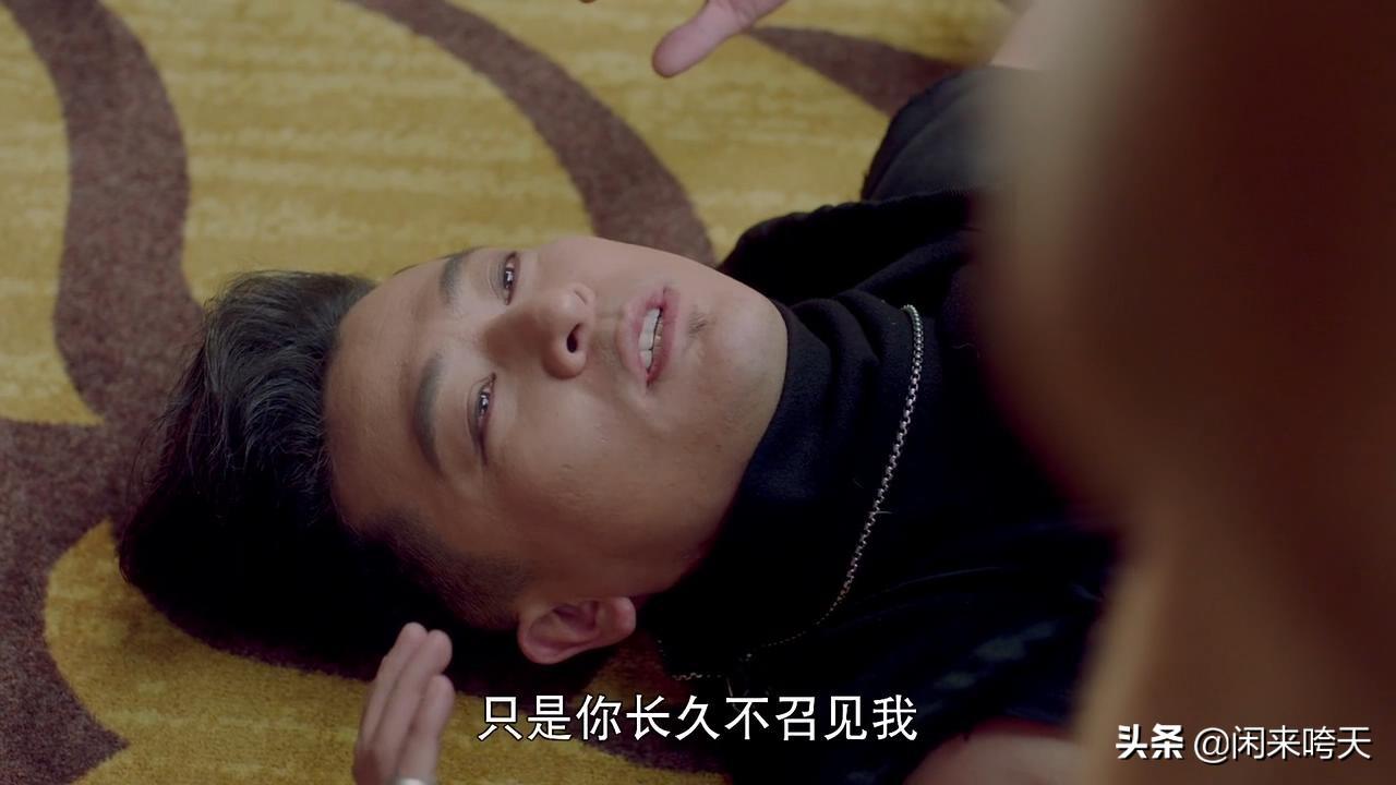 灵魂摆渡茶茶怎么死的，灵魂摆渡茶茶怎么会变成冥王（因冥王而死的无名）