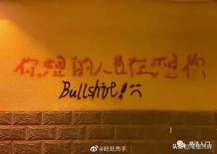 街头涂鸦文字背景图，街头字母涂鸦图片素材（最受欢迎的街头文字）